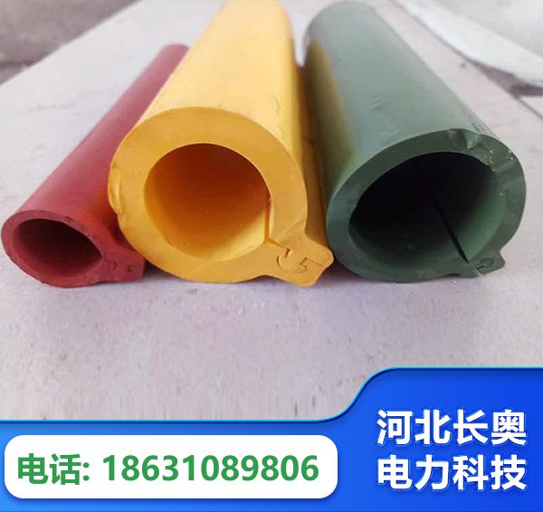 漯河绝缘护套